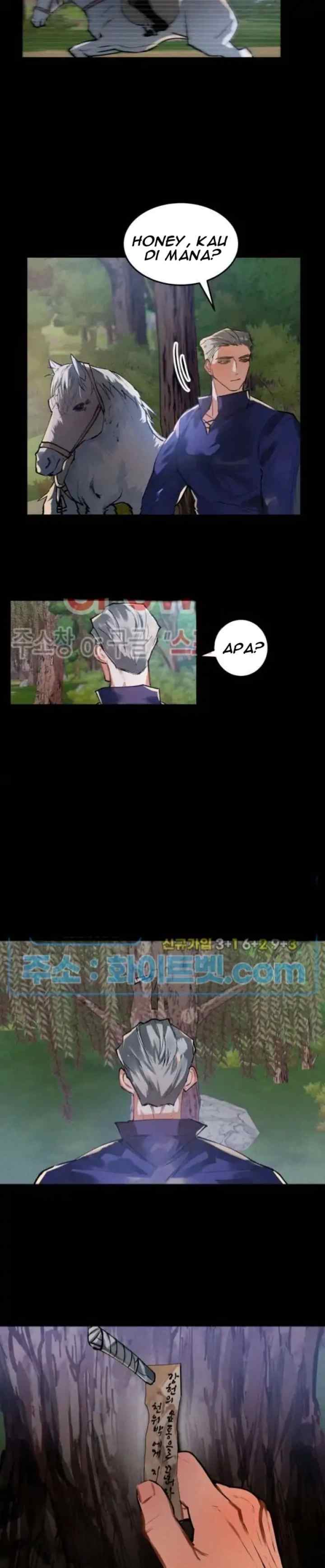 Daemuljeon chapter 22 halaman 16
