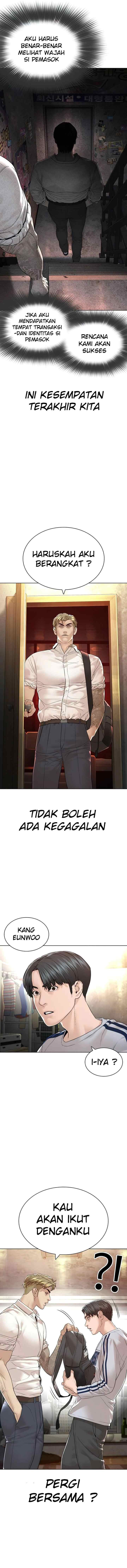 How to Fight chapter 143 halaman 11
