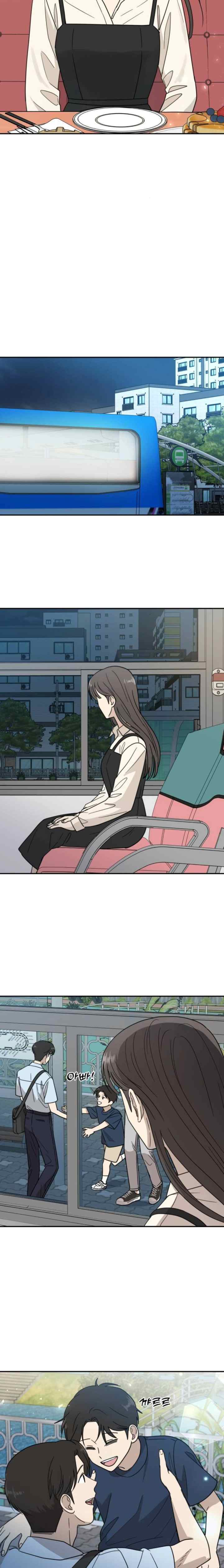 It Wasn't Love at First Sight chapter 15 halaman 10