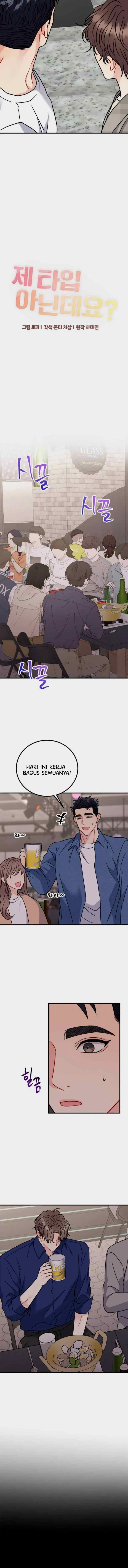 He's Not My Type Though? chapter 25 halaman 8