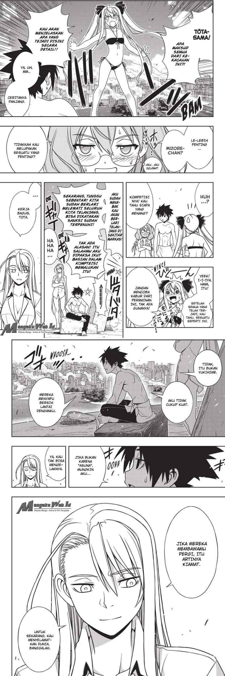UQ Holder chapter 134 halaman 12