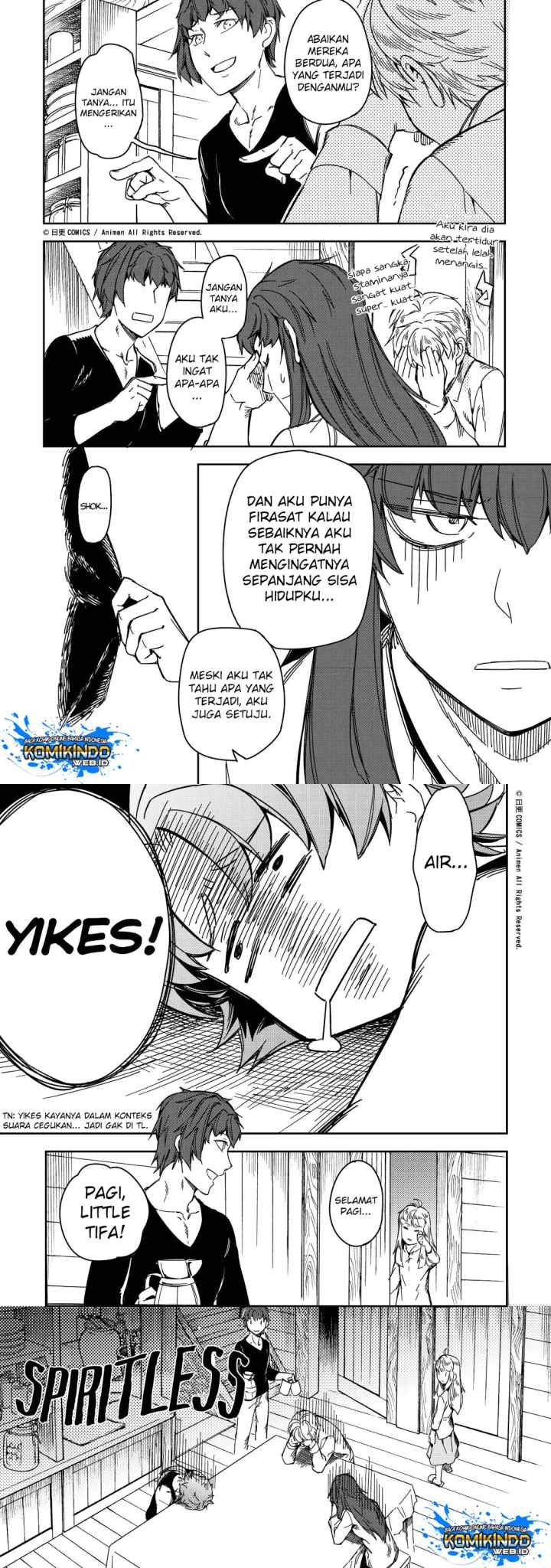 Tuixiu de Yongzhemen chapter 21 halaman 5