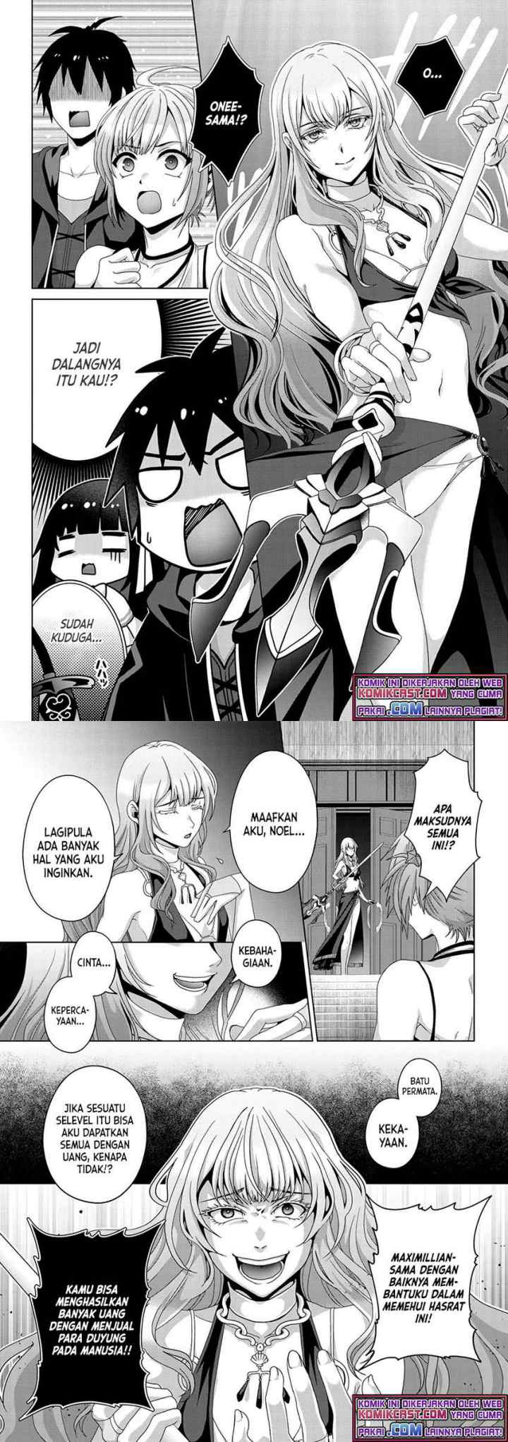 Nise Seiken Monogatari: Osananajimi no Seijo o Uttara Michizure ni sareta chapter 16 halaman 5