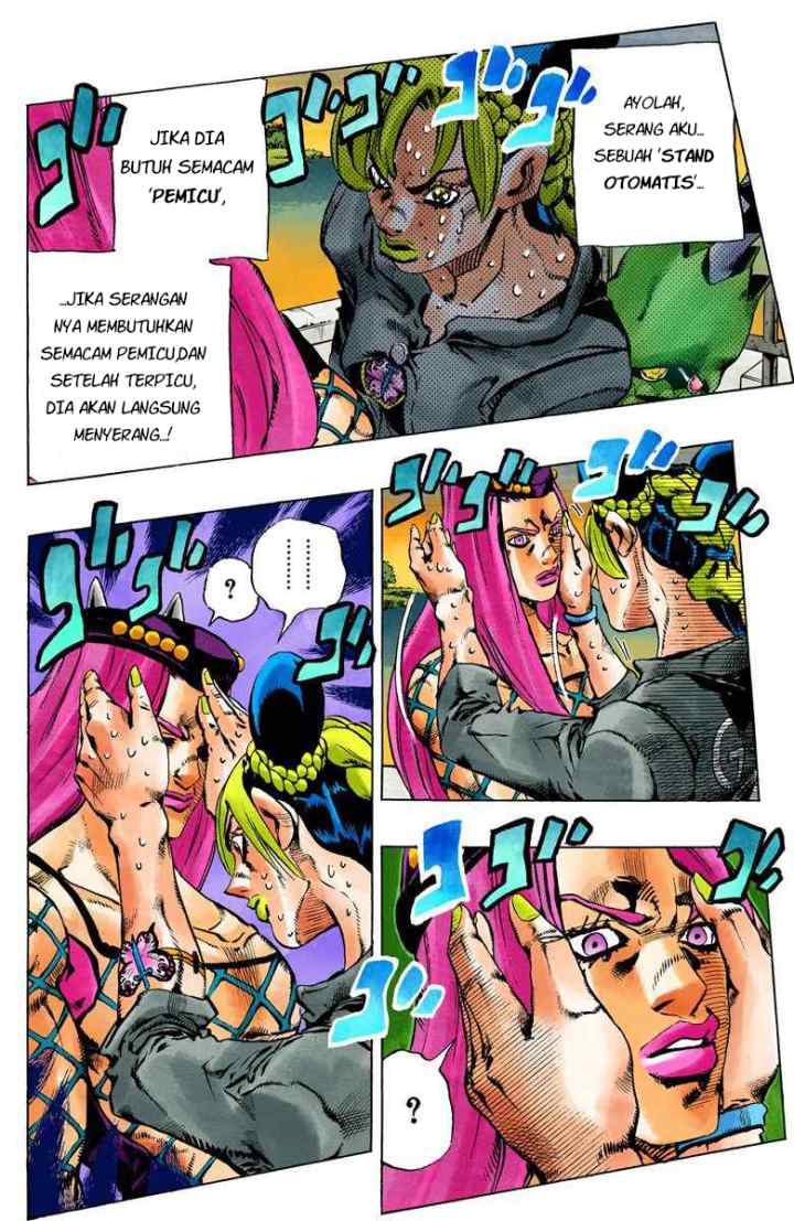 JoJo no Kimyou na Bouken - Stone Ocean chapter 82 halaman 4