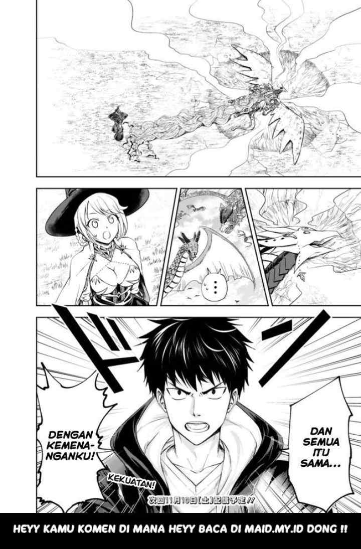 Ore No Ie Ga Maryoku Spot Datta Ken: Sundeiru Dake De Sekai Saikyou chapter 23 halaman 15