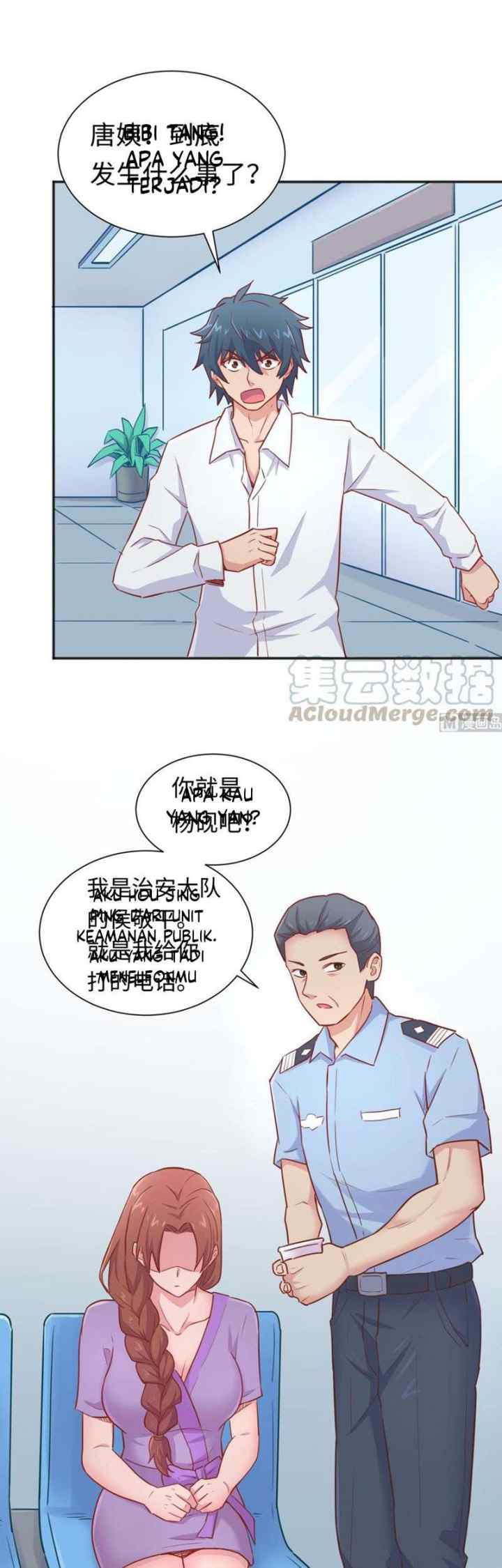 Goddess's Personal Doctor chapter 24 halaman 12
