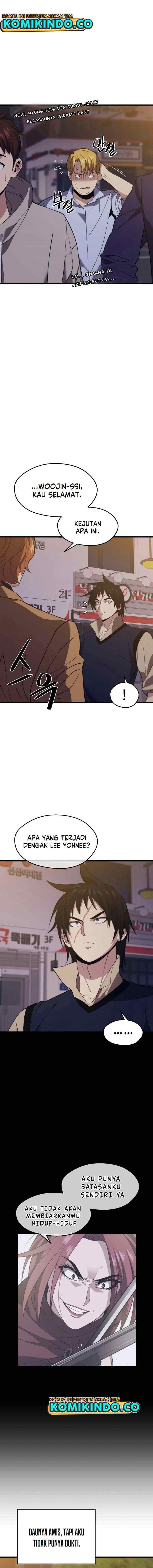 Seoul Station Necromancer chapter 32 halaman 13