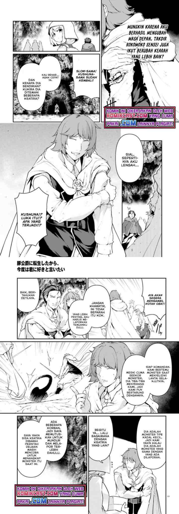 Buta Koushaku ni Tensei shita kara Kondo wa Kimi ni Suki to Iitai chapter 33 halaman 5