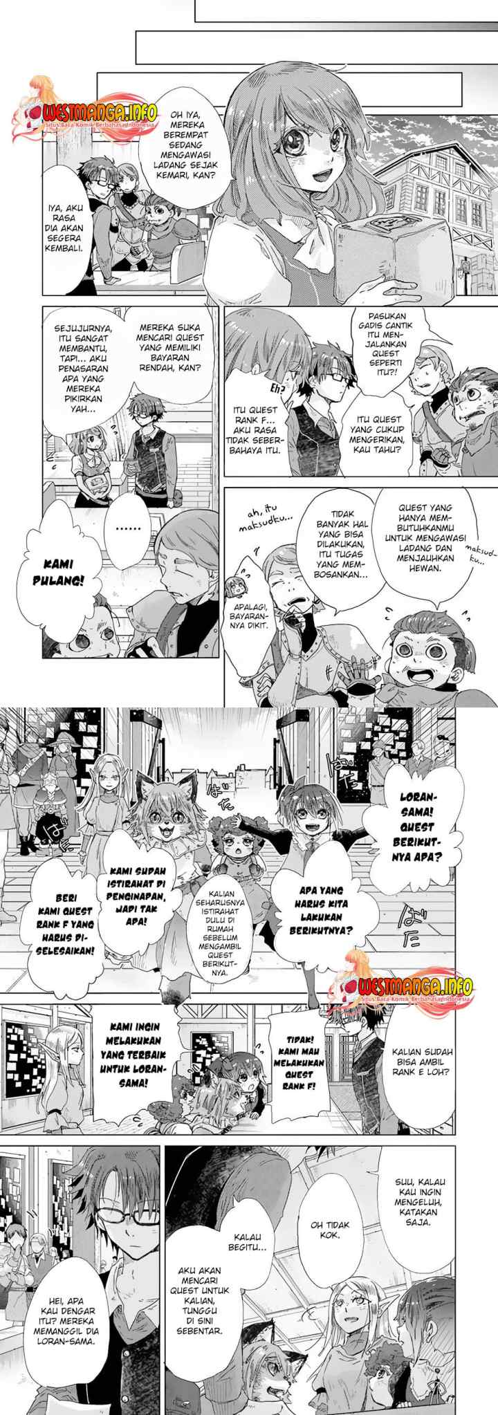 Hazure Skill chapter 25 halaman 11