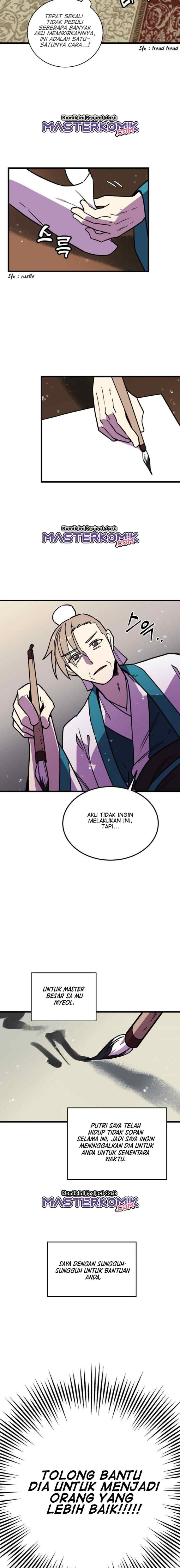 Absolute Martial Arts chapter 25 halaman 14