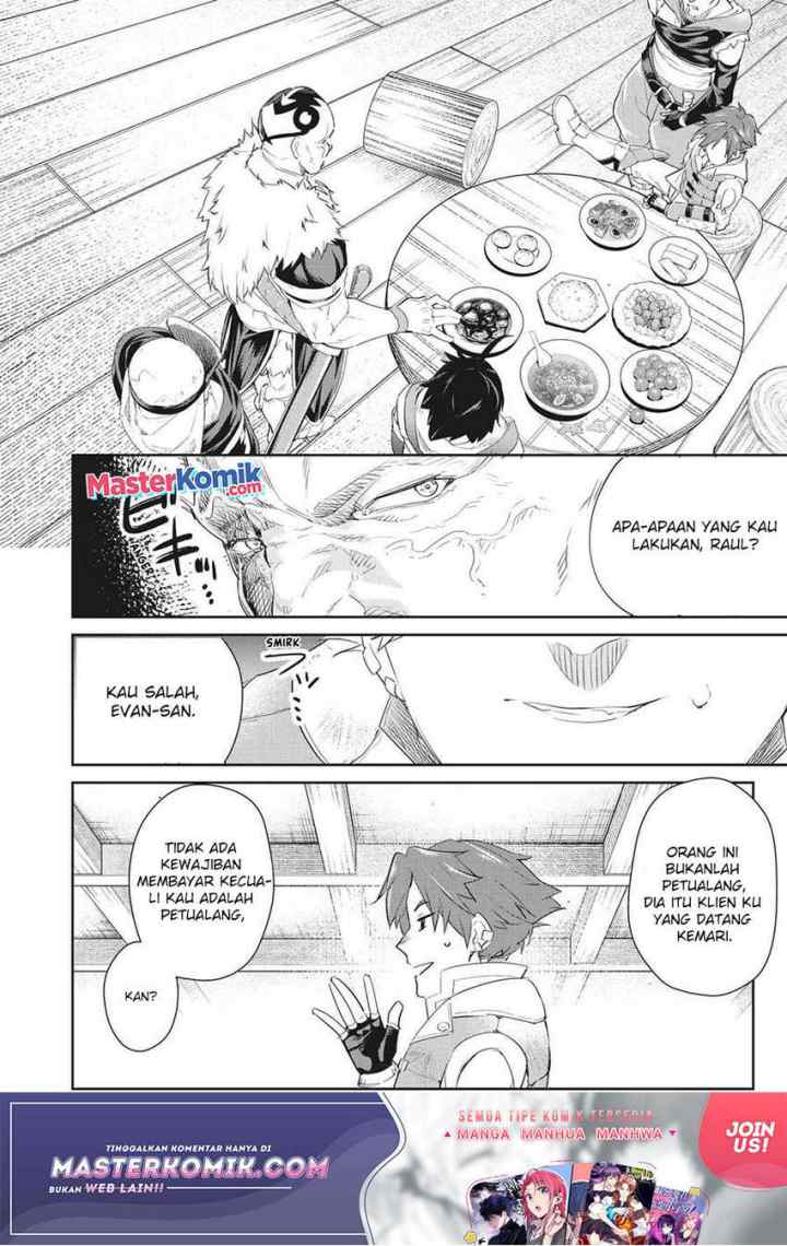 Sono Munou, Jitsuha Sekai Saikyou No Mahoutsukai chapter 6 halaman 5