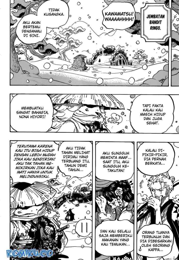 One Piece chapter 952 halaman 15