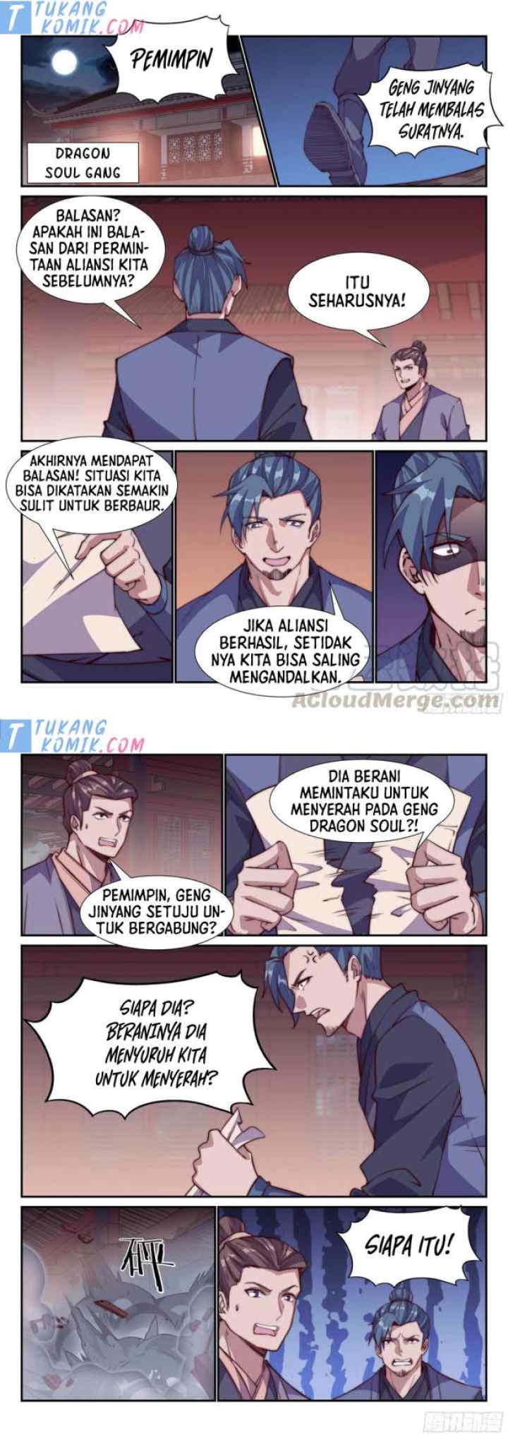Otherworldly Evil Monarch chapter 103 halaman 12