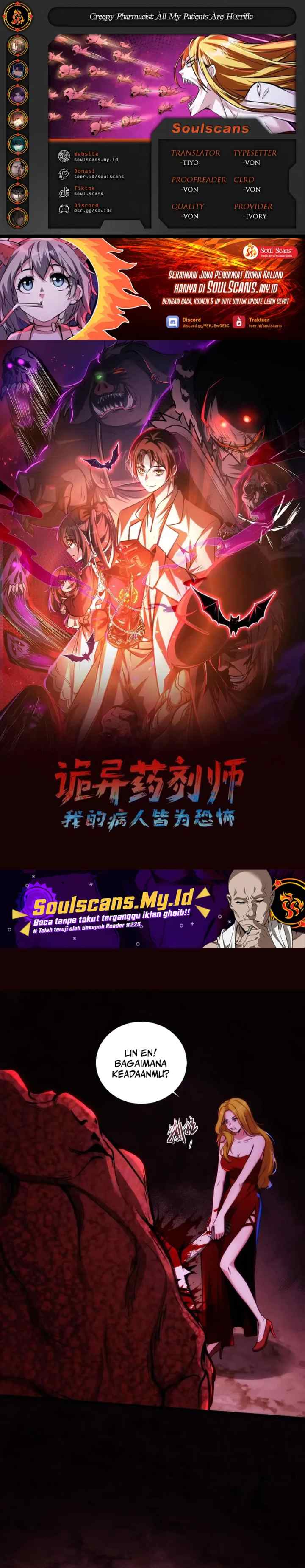 Creepy Pharmacist: All My Patients Are Horrific chapter 104 halaman 10