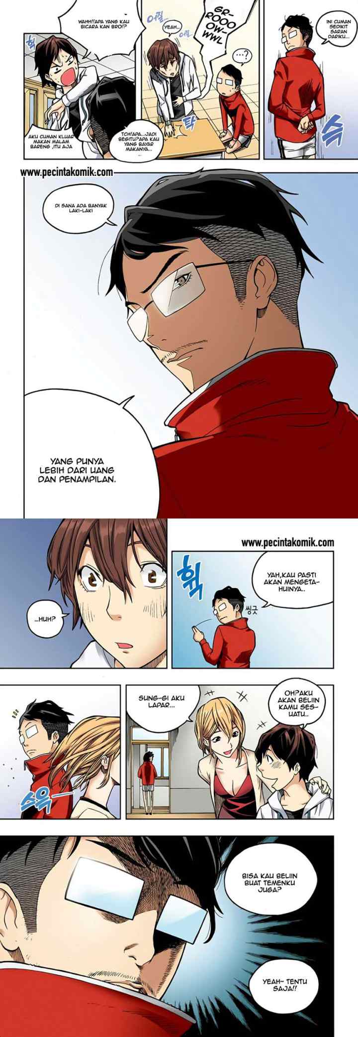 Skill of Lure chapter 2 halaman 8