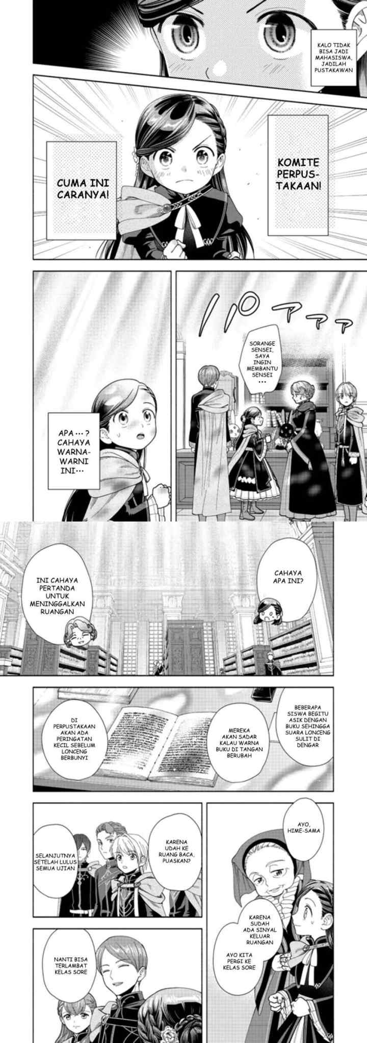 Honzuki no Gekokujou: Part 4 chapter 12 halaman 11