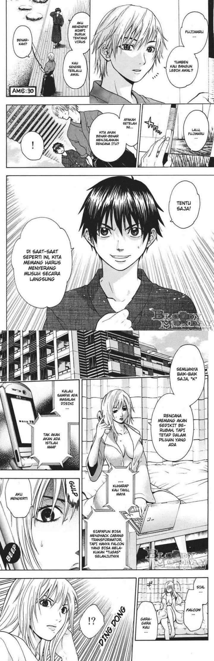 Bloody Monday chapter 14 halaman 7