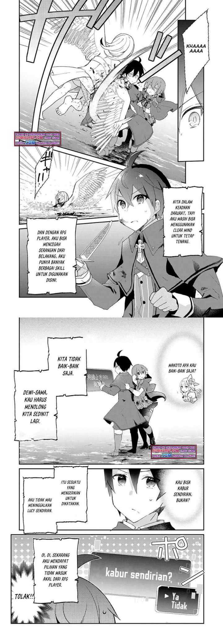 Shinja Zero no Megami-sama to Hajimeru Isekai Kouryaku chapter 15 halaman 13