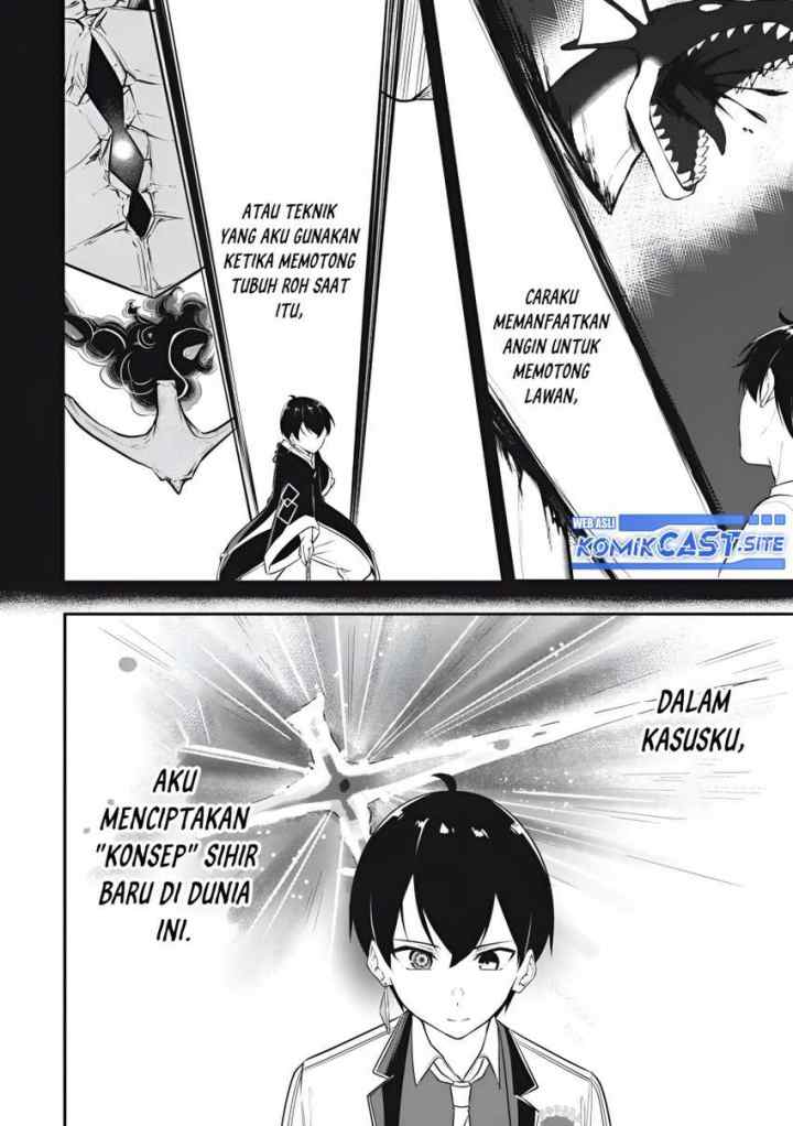 Kentei Gakuin no Magan Kenja chapter 10 halaman 11