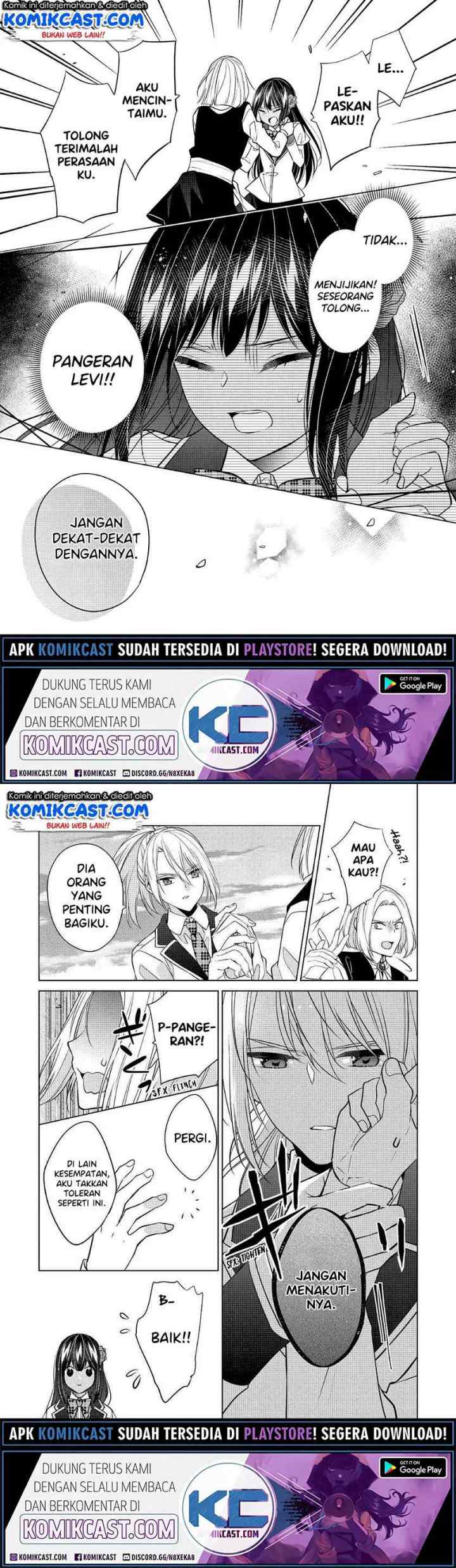 Watashi wa Akuyaku Reijou Nanka Janai~! ! Yami Tsukaidakaratte Kanarazushimo Akuyakuda to Omou na yo! chapter 13 halaman 13