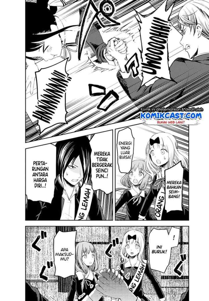 Kaguya-sama wa Kokurasetai: Tensai-tachi no Renai Zunousen chapter 117 halaman 14