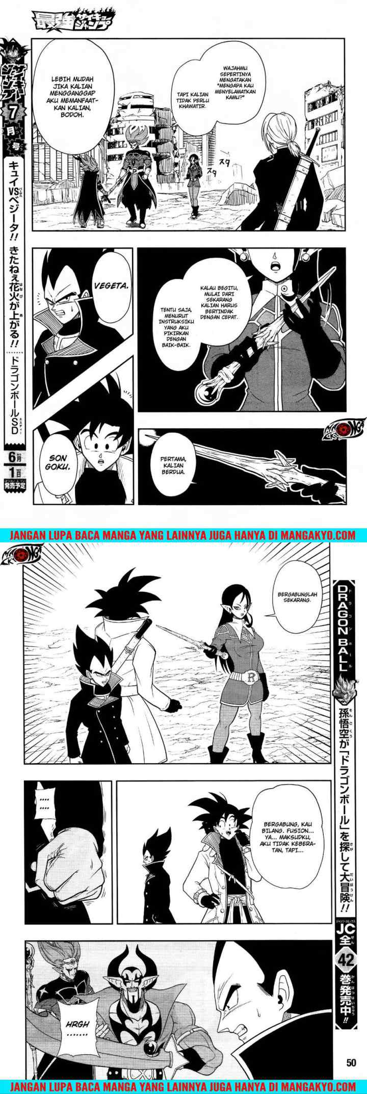 Super Dragon Ball Heroes: Dark Demon Realm Mission! chapter 12 halaman 12