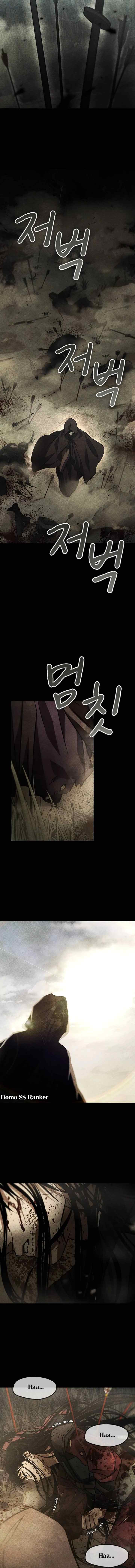 Pray to a Ghost chapter 38 halaman 17