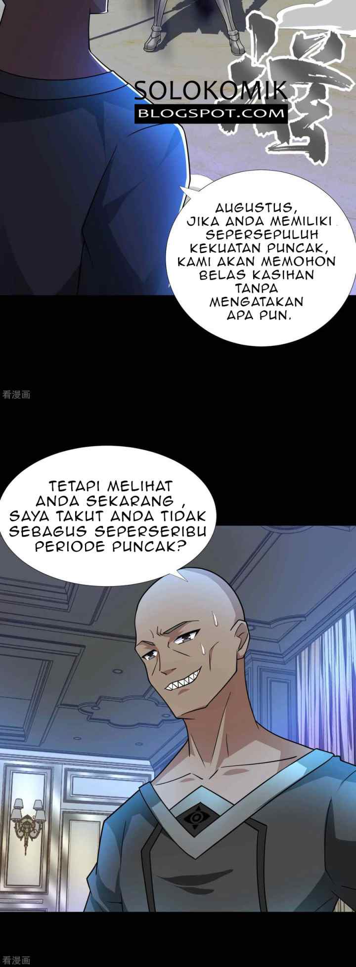 King of Apocalypse chapter 212 halaman 11