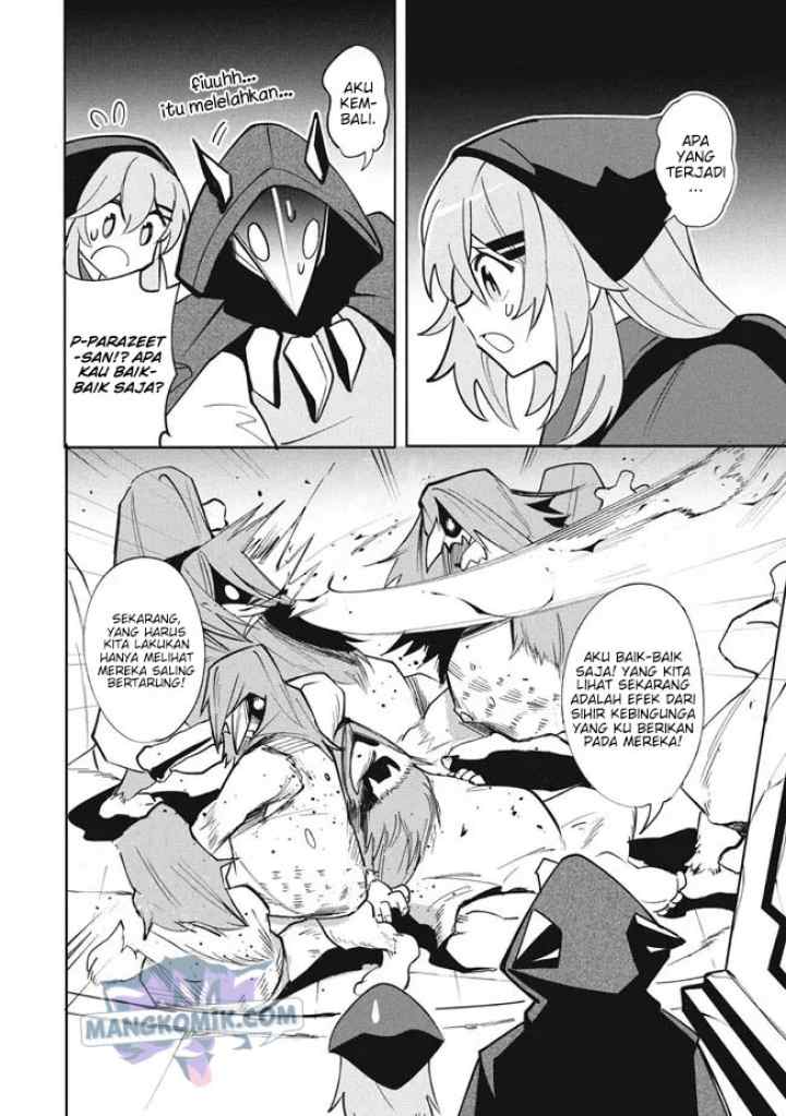 Virus Tensei kara Isekai Kansen Monogatari chapter 14 halaman 14