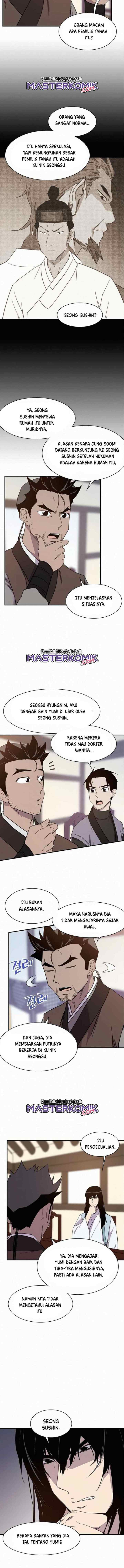 The Strongest Ever chapter 55 halaman 11