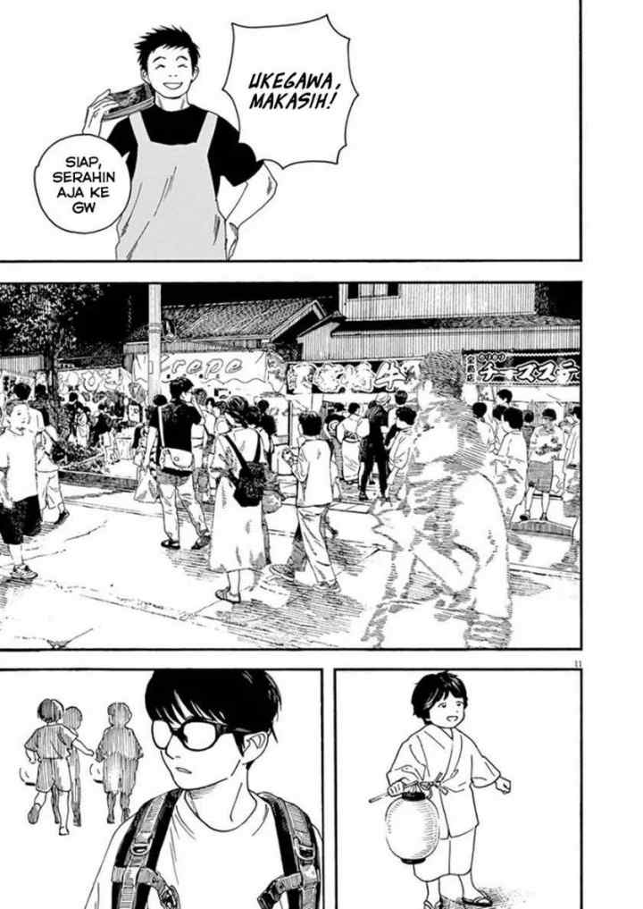 Kimi wa Houkago Insomnia chapter 24 halaman 11