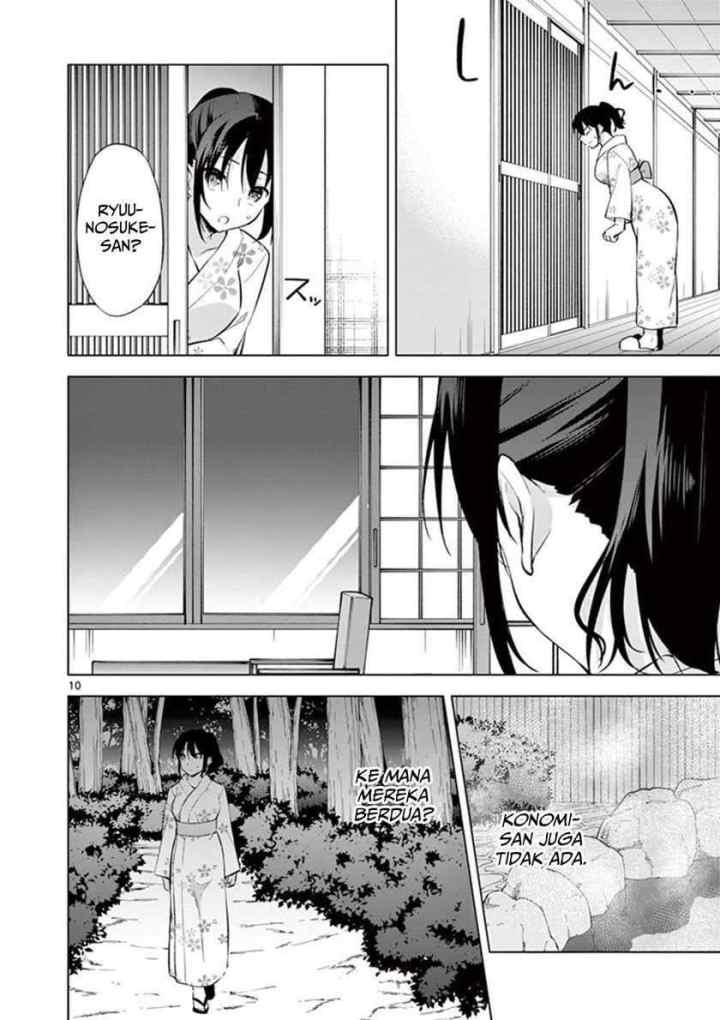 Jubunnoichi no Hanayome chapter 55 halaman 11