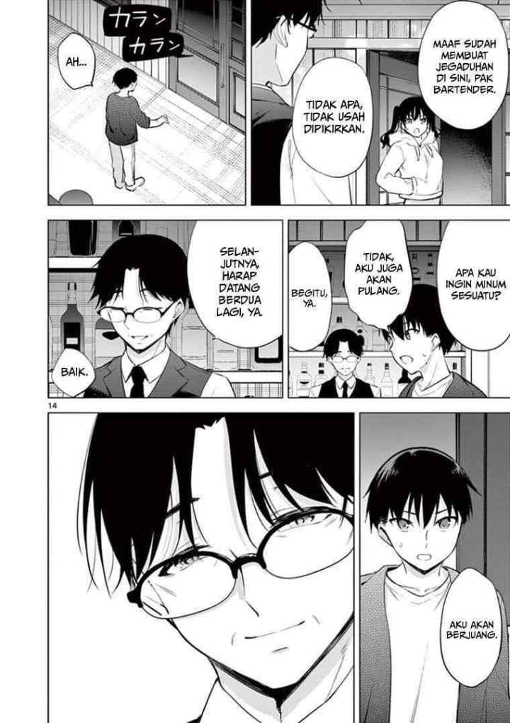 Jubunnoichi no Hanayome chapter 56 halaman 15