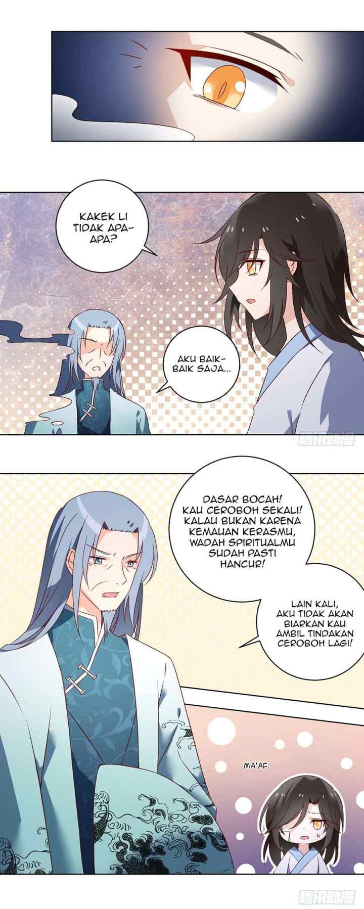 Meng Shi Zai Shang chapter 17 halaman 12