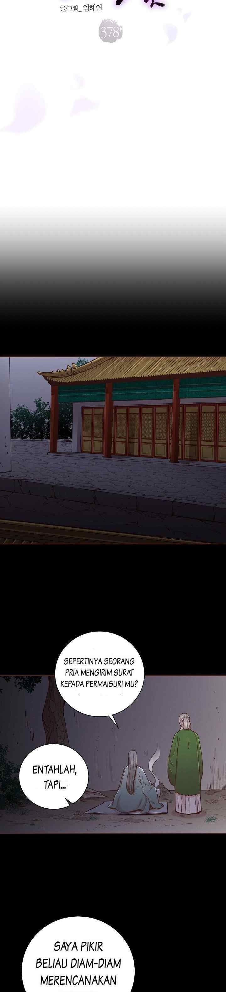 Snow Blossom chapter 378 halaman 4