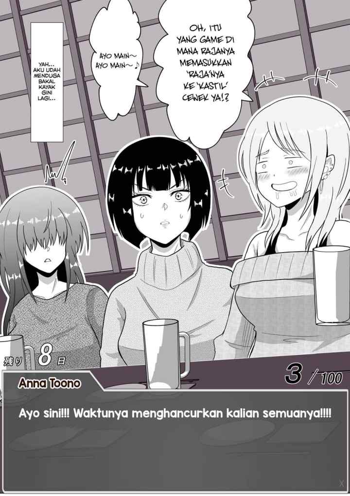 Aru Hi Totsuzen Messeeji Windou ga Hyoujisaretandesukedo!? chapter 26 halaman 6