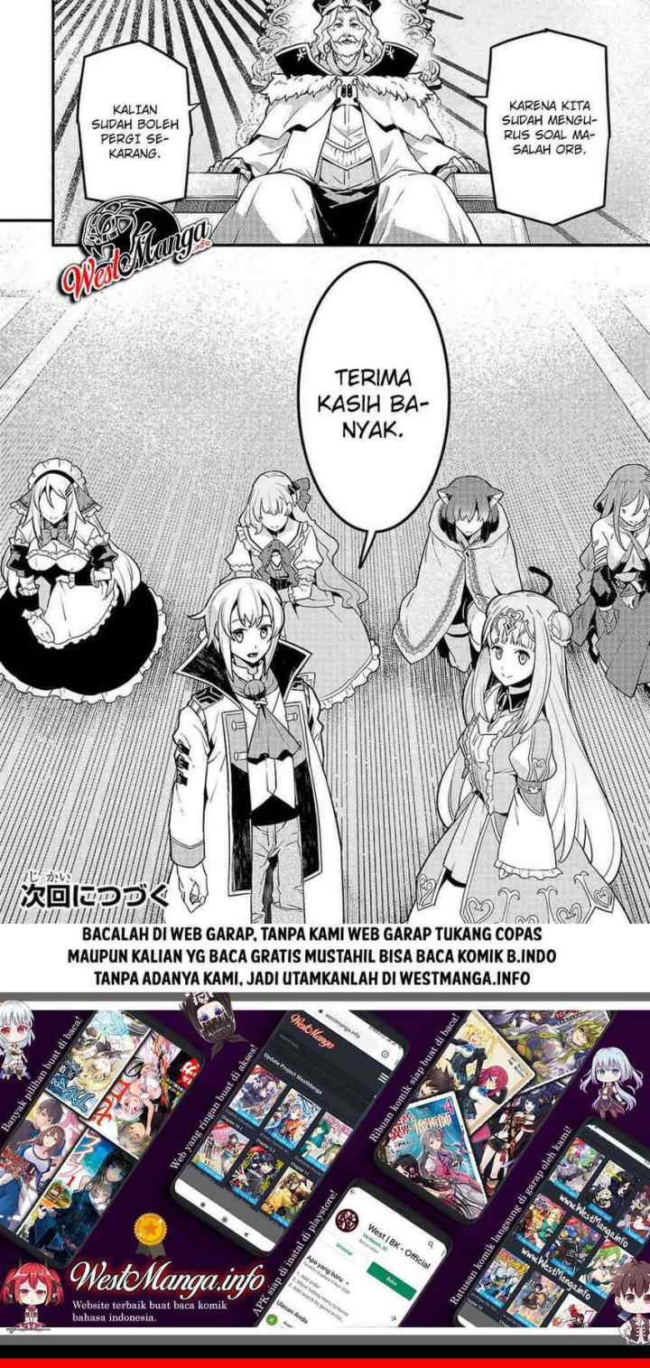 Kyoukai Meikyuu to Ikai no Majutsushi chapter 33 halaman 12