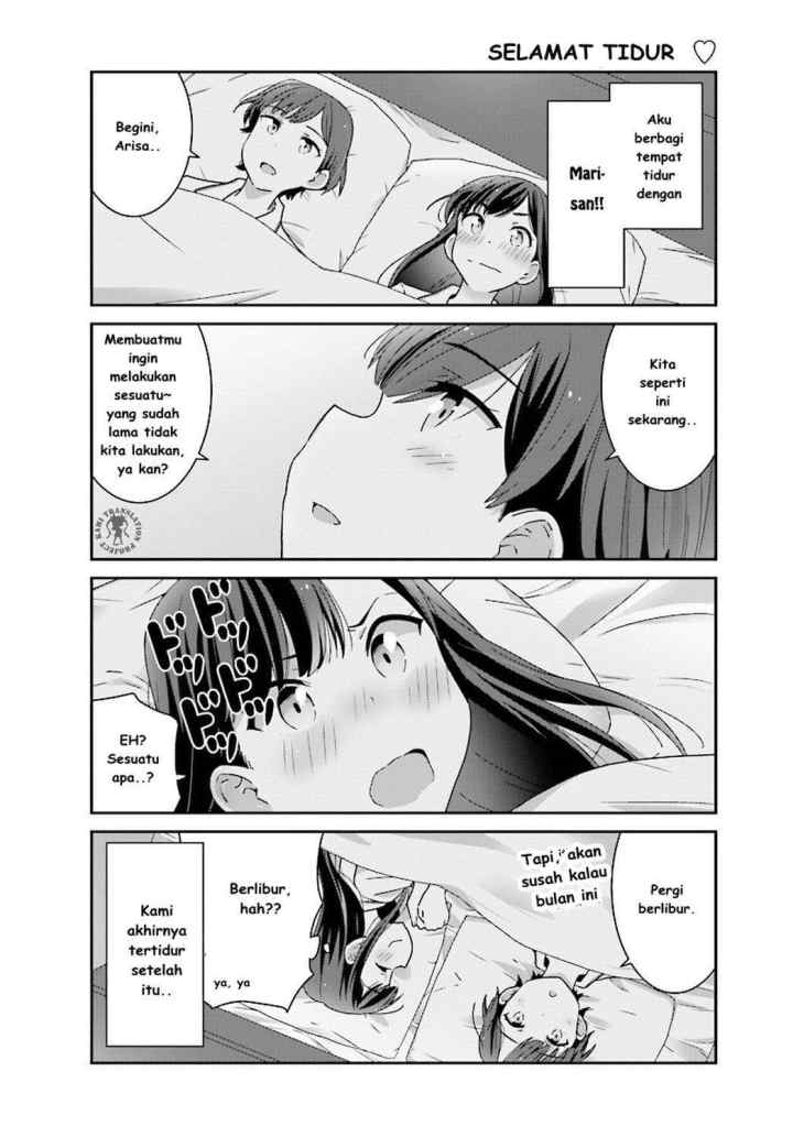 Akarui Kioku Soushitsu chapter 4 halaman 9