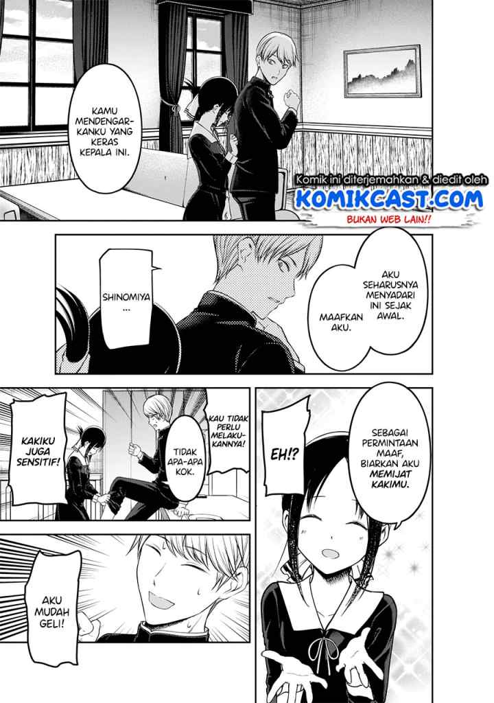 Kaguya-sama wa Kokurasetai: Tensai-tachi no Renai Zunousen chapter 199 halaman 18