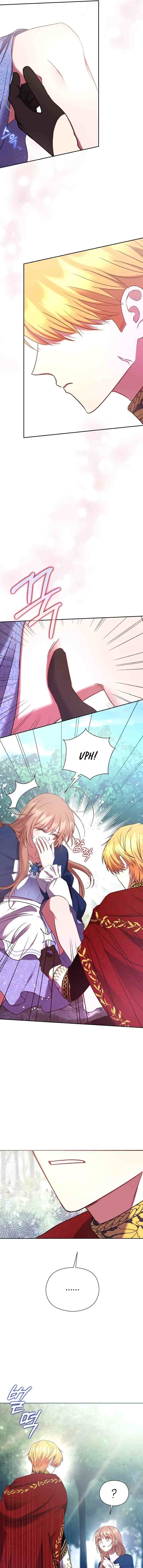 Pet Handmaiden chapter 12 halaman 12