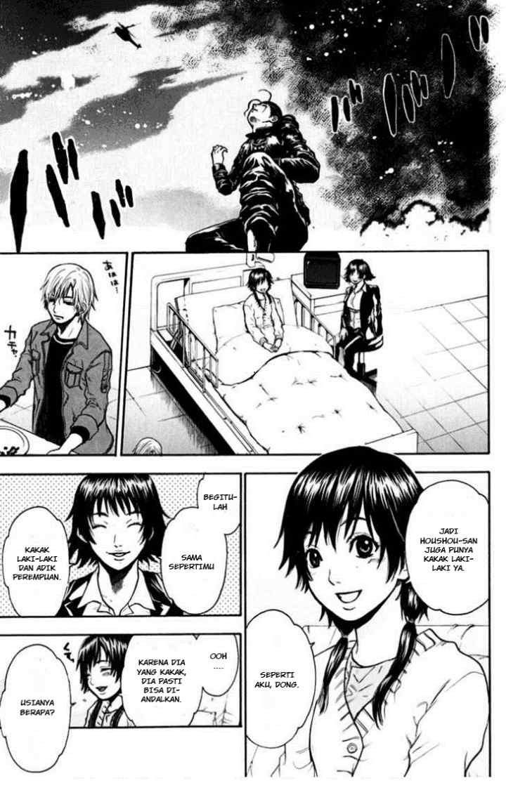 Bloody Monday chapter 32 halaman 13