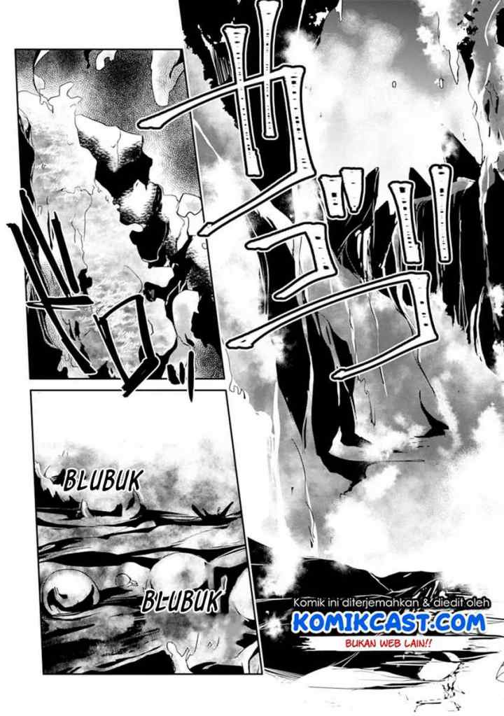 Mannen D-rank no Chuunen Boukensha, Yotta Ikioi de Densetsu no Ken wo Hikkonuku chapter 19.1 halaman 6
