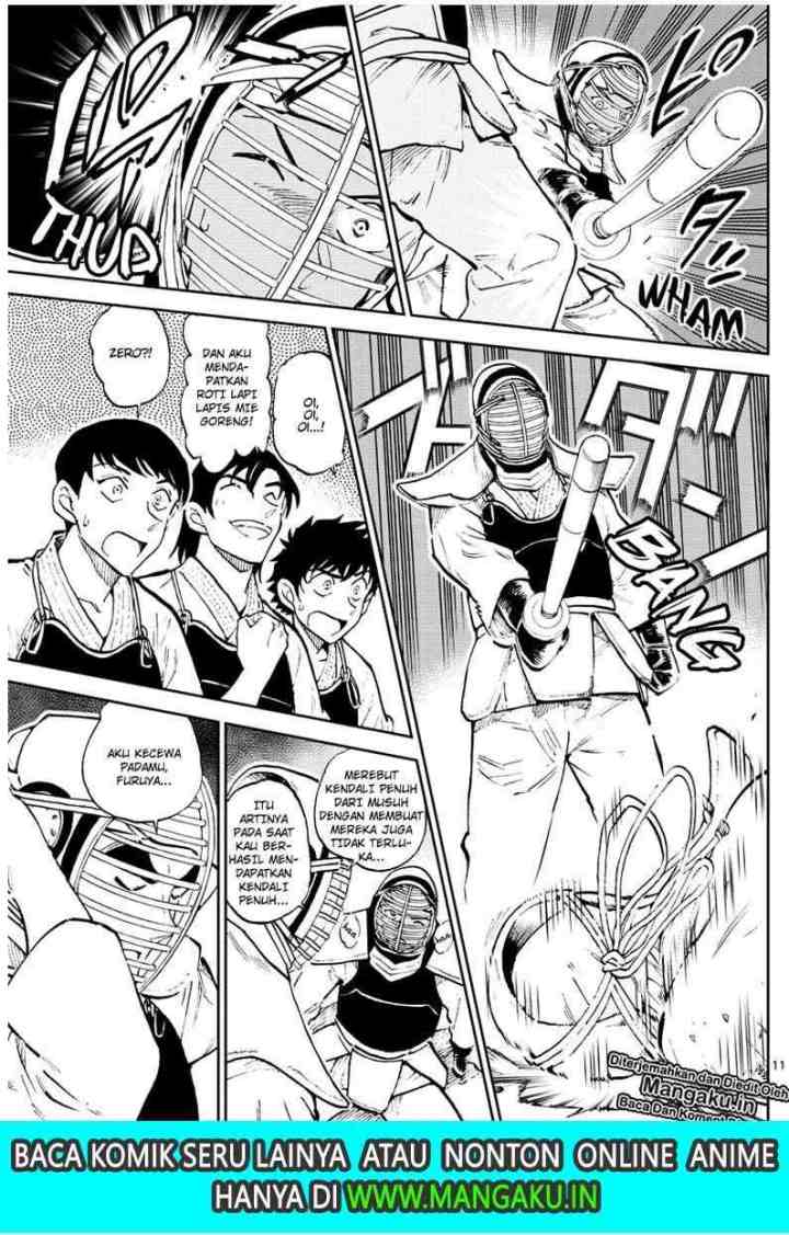 Wild Police Story chapter 4 halaman 12