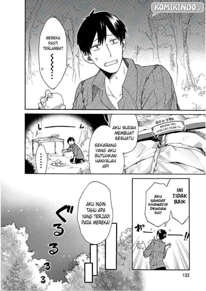 Tondemo Skill de Isekai Hourou Meshi: Sui no Daibouken chapter 8 halaman 11