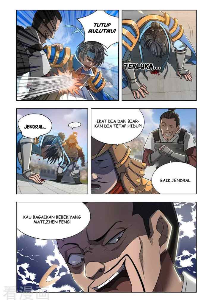 Lord of the Universe chapter 3 halaman 11