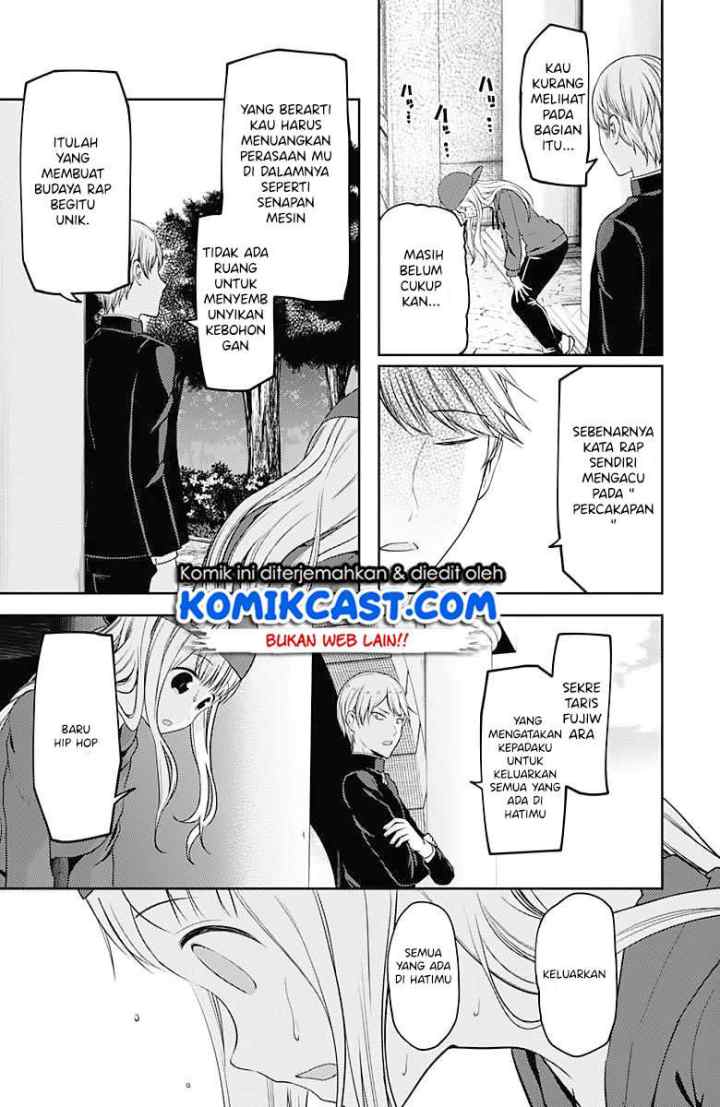 Kaguya-sama wa Kokurasetai: Tensai-tachi no Renai Zunousen chapter 107 halaman 16