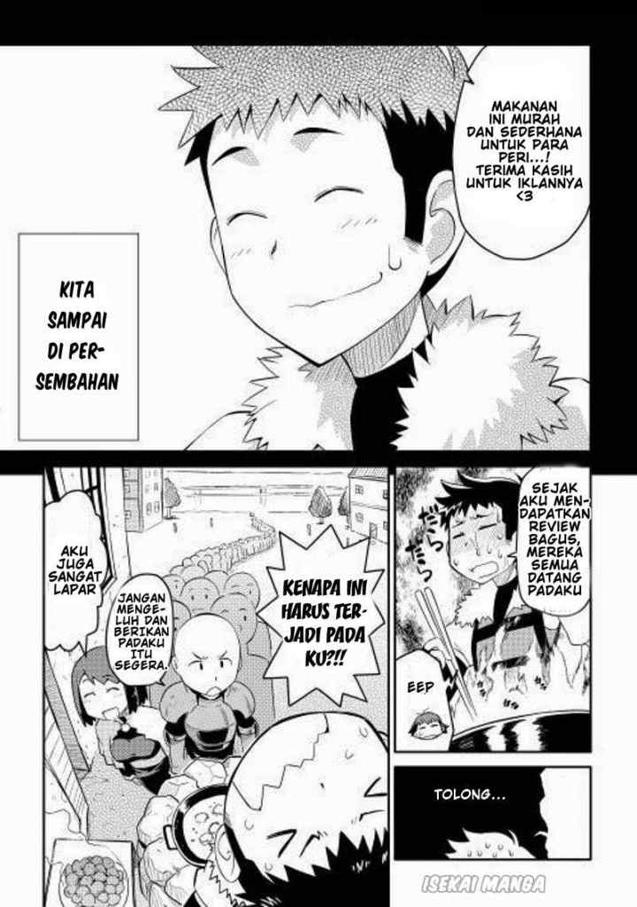 Toaru Ossan no VRMMO Katsudouki chapter 7 halaman 8