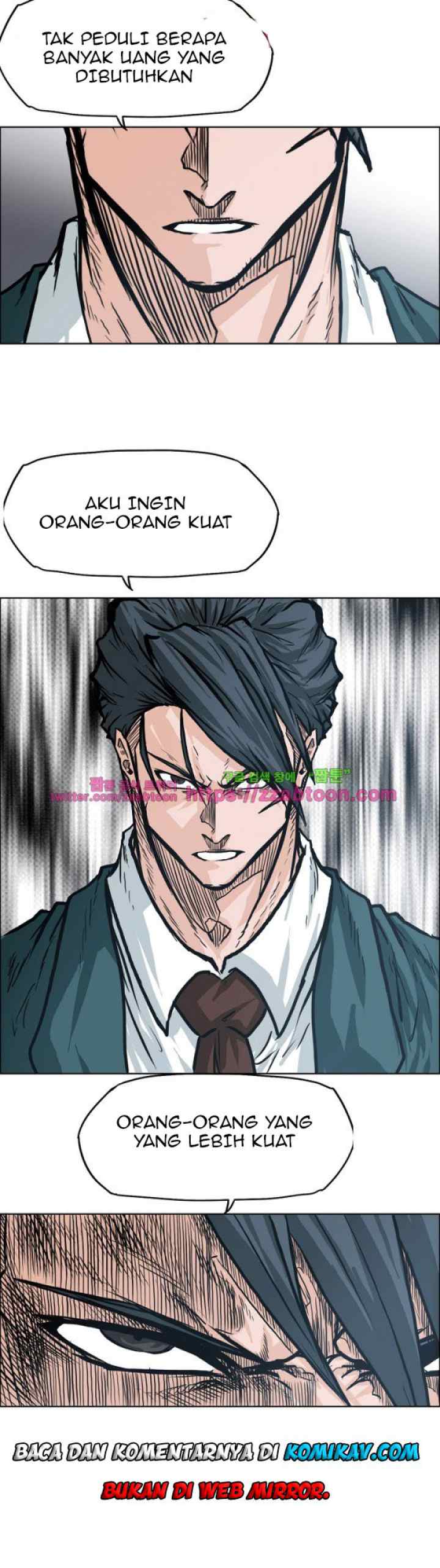 Boss in School chapter 84 halaman 12