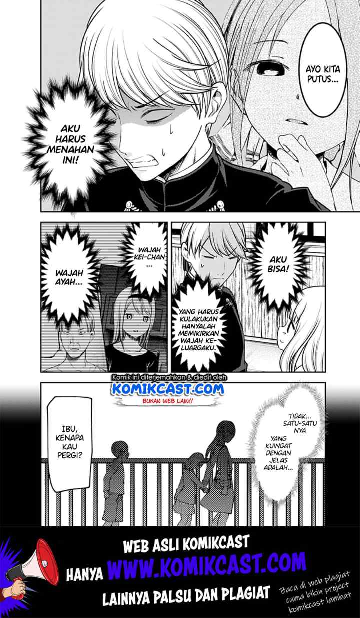Kaguya-sama wa Kokurasetai: Tensai-tachi no Renai Zunousen chapter 164 halaman 15