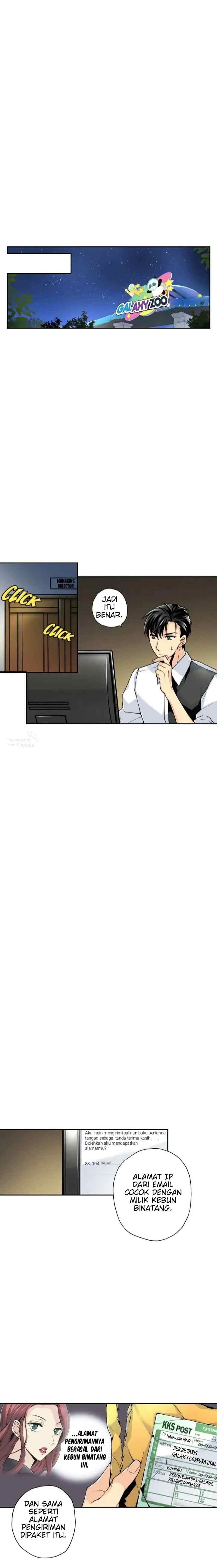 Safari Romance chapter 24 halaman 16